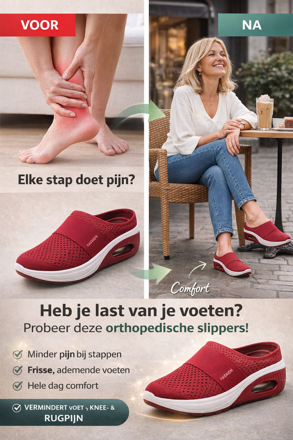 Loop weer zonder pijn - AMOORA COMFORT+  BEPERKTE VOORRAAD NU € 39,95