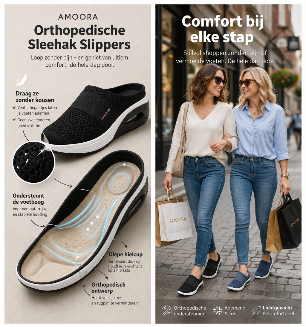 Loop weer zonder pijn - AMOORA COMFORT+  BEPERKTE VOORRAAD NU € 39,95