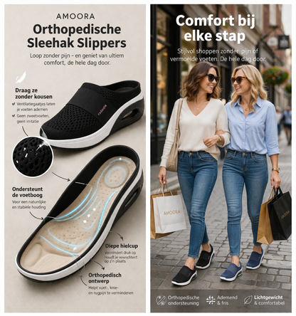 Loop weer zonder pijn - AMOORA COMFORT+  BEPERKTE VOORRAAD NU € 39,95
